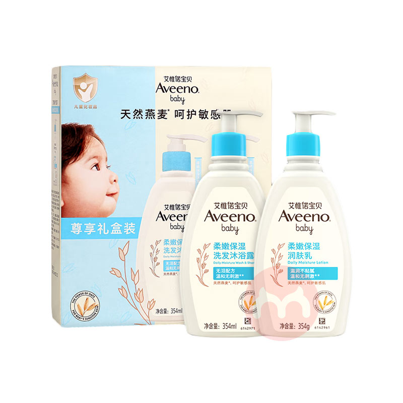 Aveeno ΩŵӤϴ׺ ϴԡһ354ml+354ml