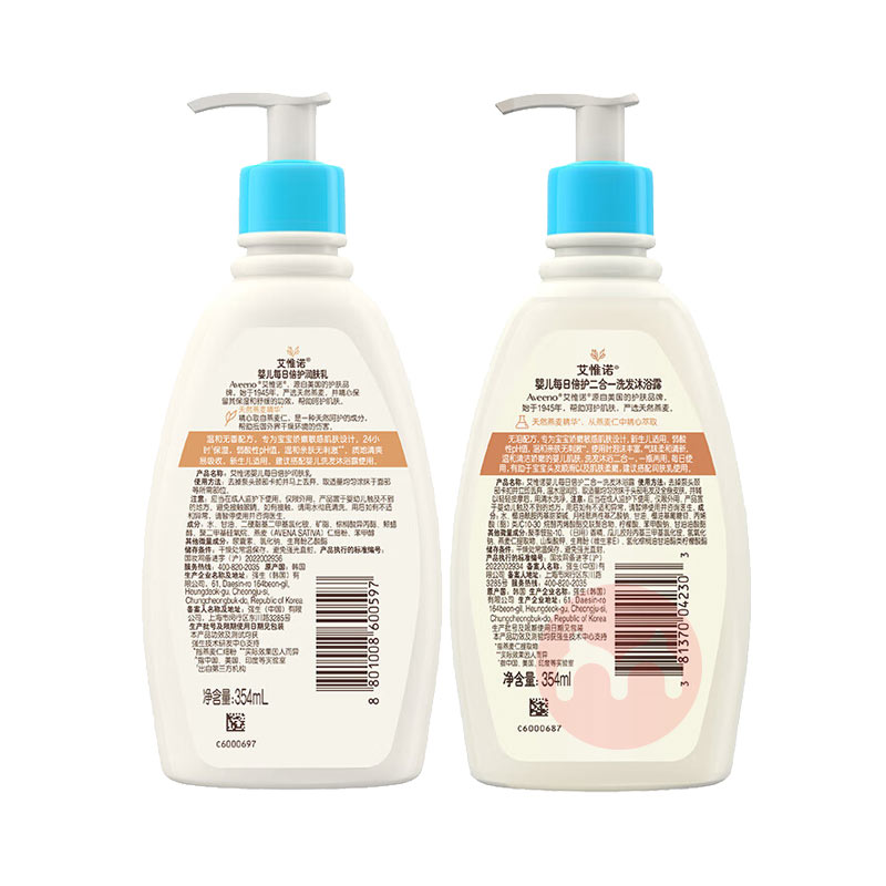 Aveeno ΩŵӤϴ׺ ϴԡһ354ml+354ml
