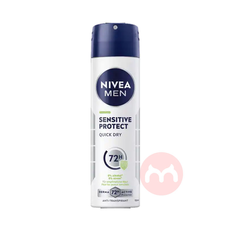 NIVEA ¹άʿֺ б Ȿԭ