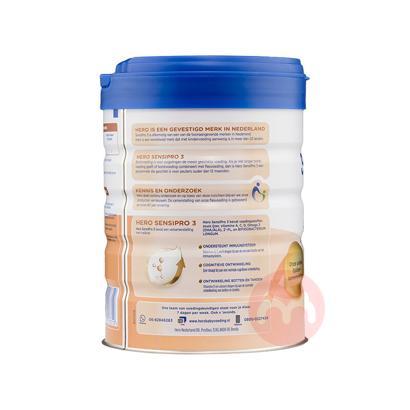 ʱػݡHero Baby hero baby׽PROӤ׶̷3 12-24 700g ԭ