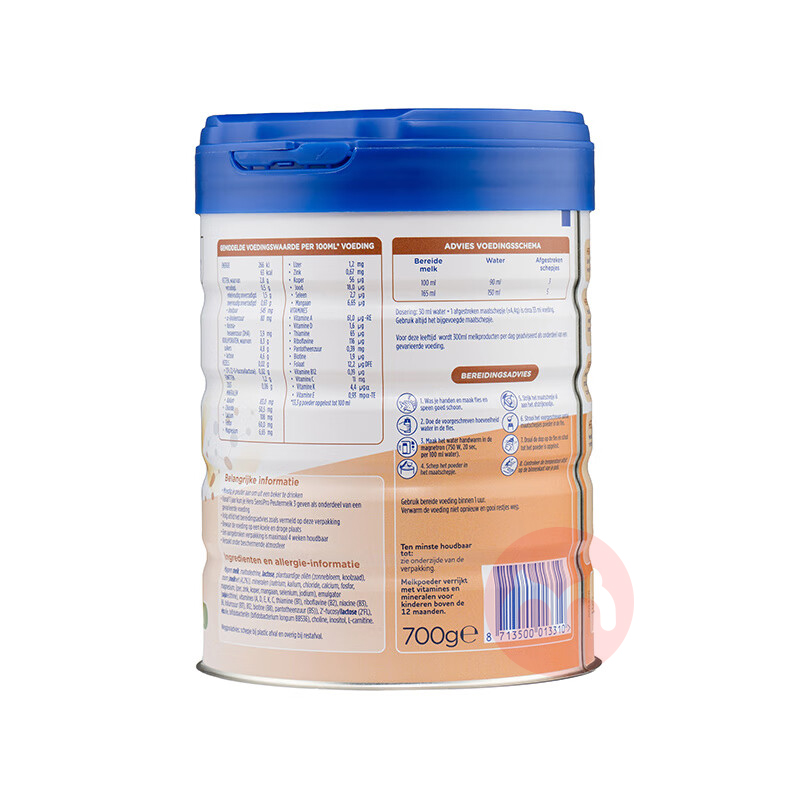 ʱػݡHero Baby hero baby׽PROӤ׶̷3 12-24 700g ԭ