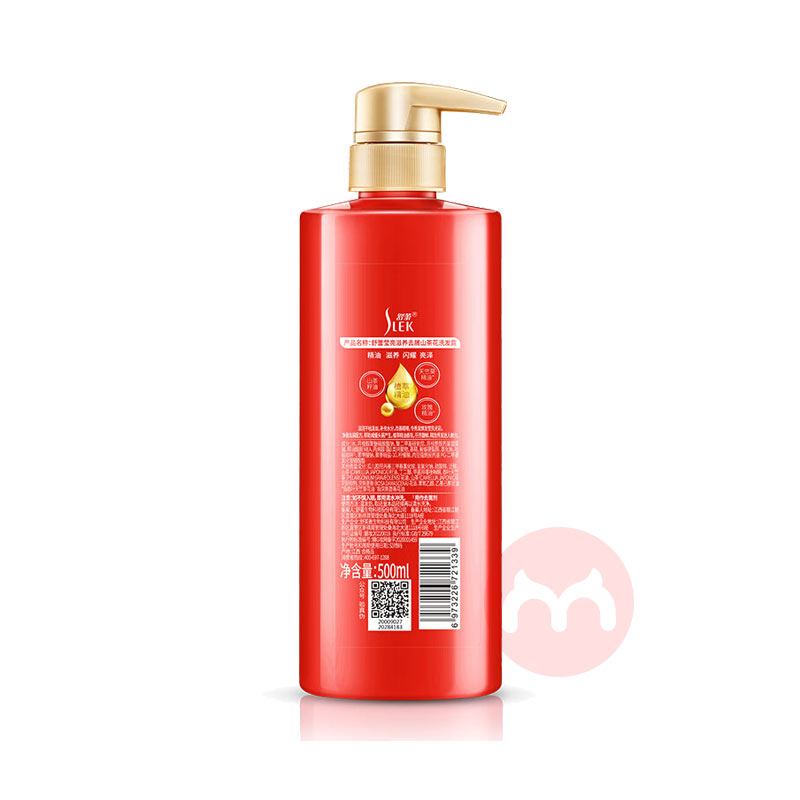 SLEK ɽ軨Өȥмϴ¶ 500ml