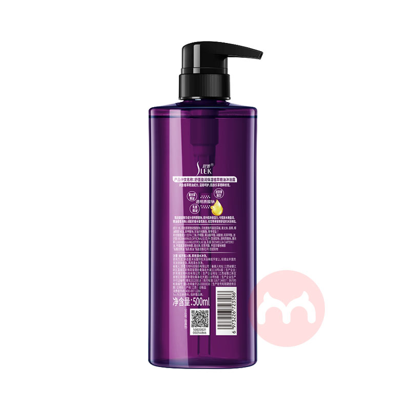 SLEK ӯʪֲ;ԡ¶ 500ml