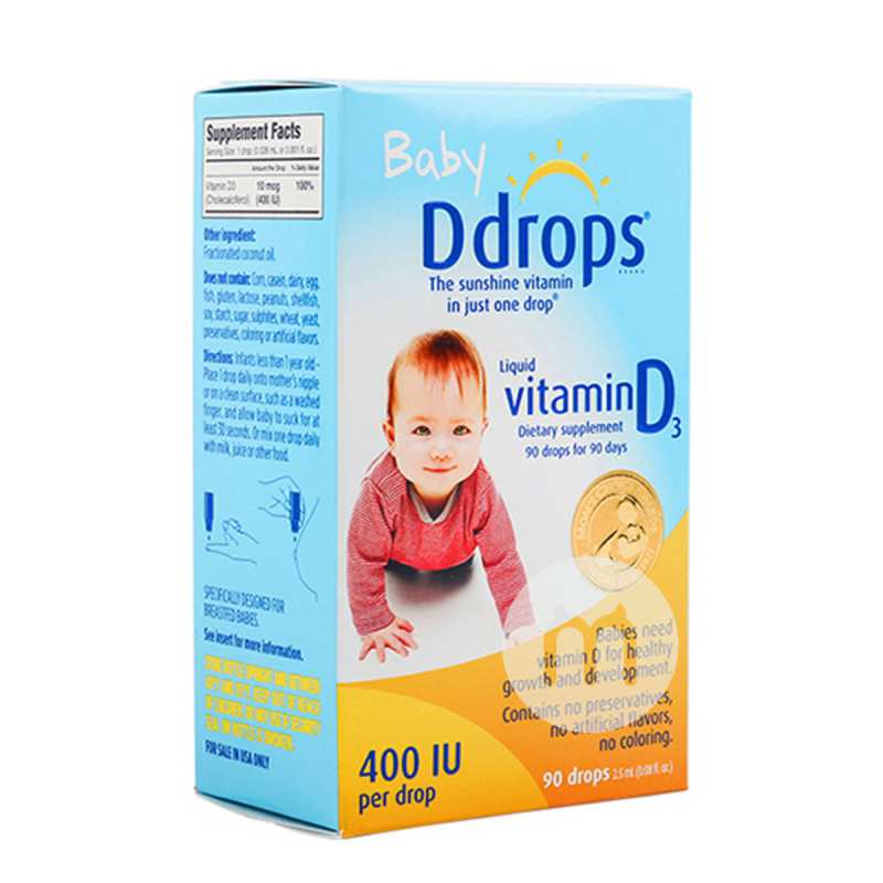 【赠体验装】Ddrops 美国Ddrops维生素D3宝宝补钙滴剂 海外本土原版