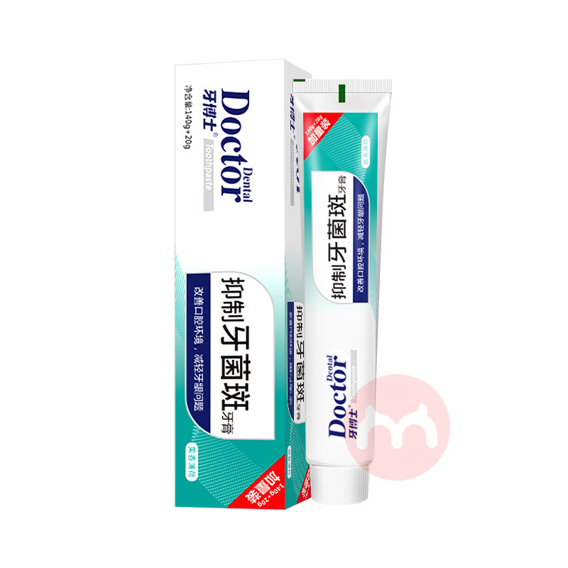 Dental Doctor 牙博士抑制牙菌斑牙膏 160g*3