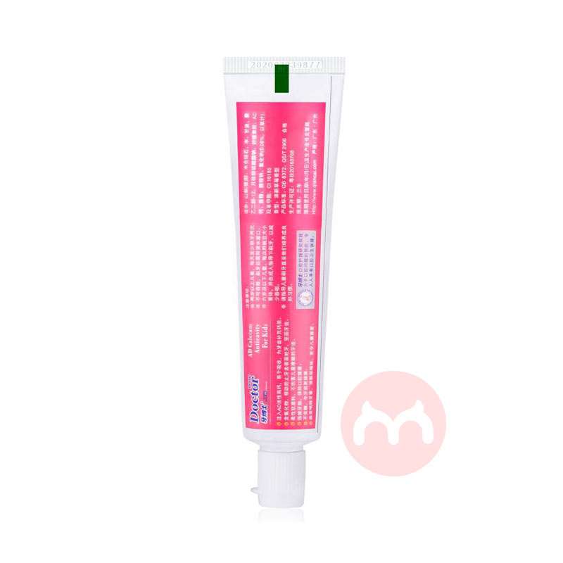 Dental Doctor ʿADƶͯ 50g*3
