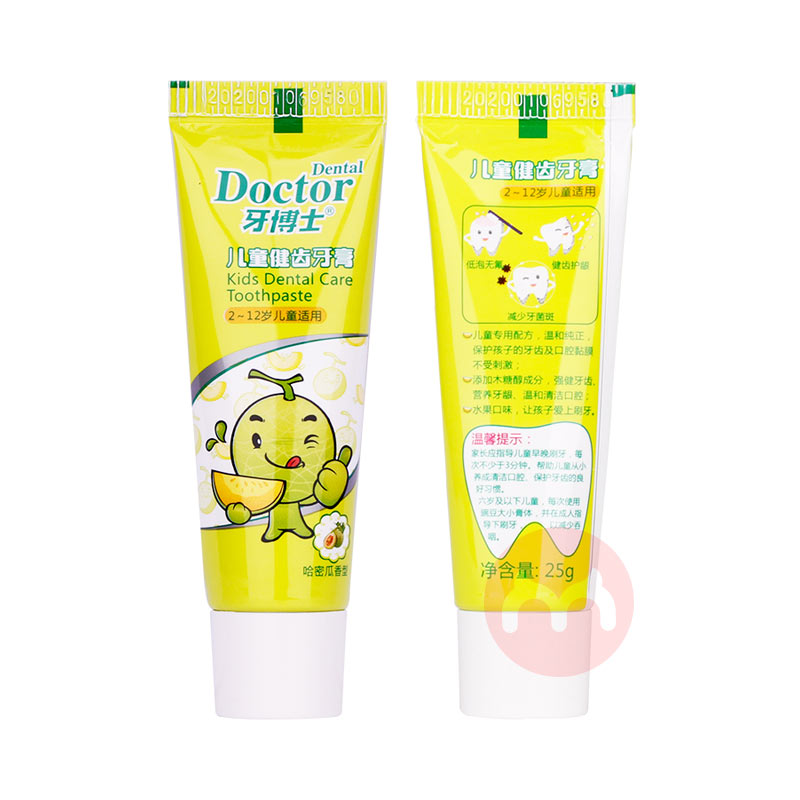 Dental Doctor ʿͯˢ  (25g*1֧+ˢ1ֻ)*3