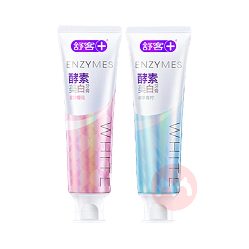 Saky 舒客天然酵素牙膏星沙樱花+鲜萃青柠 2支