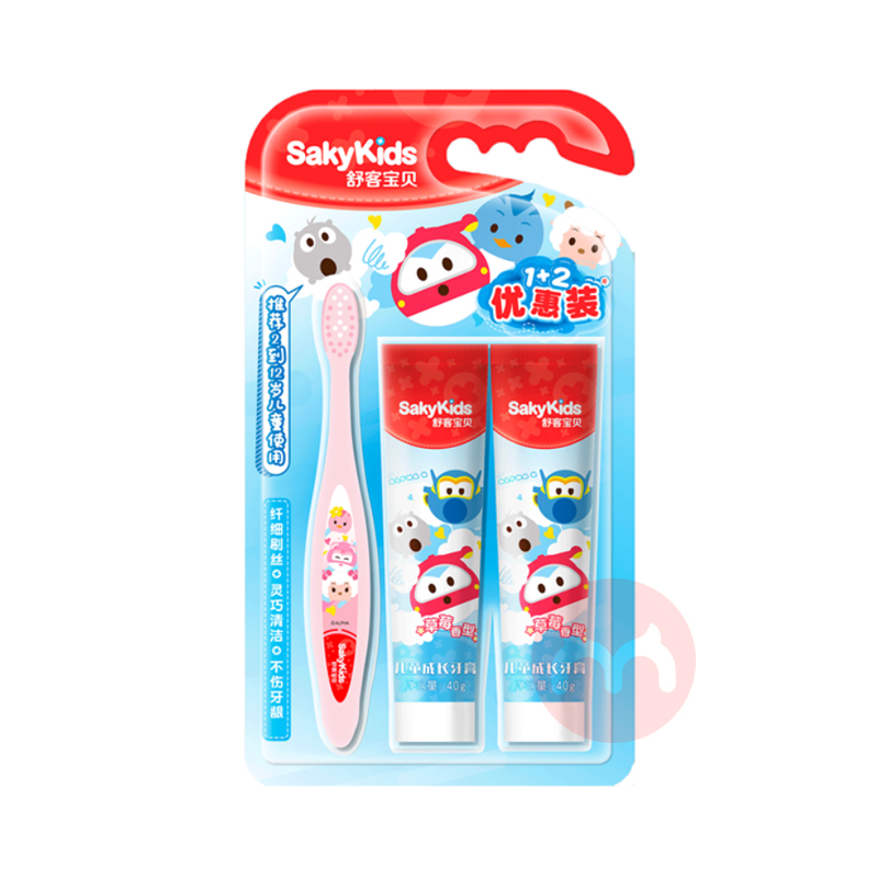 Saky ͱ1+2װ