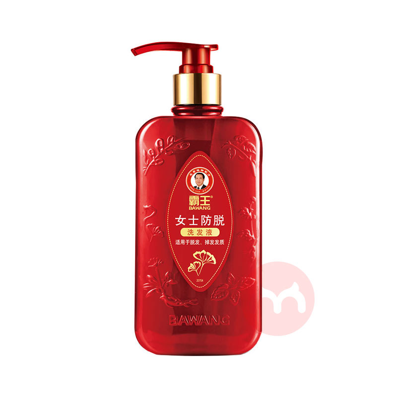 BAWANG ŮʿϴҺ 400ml