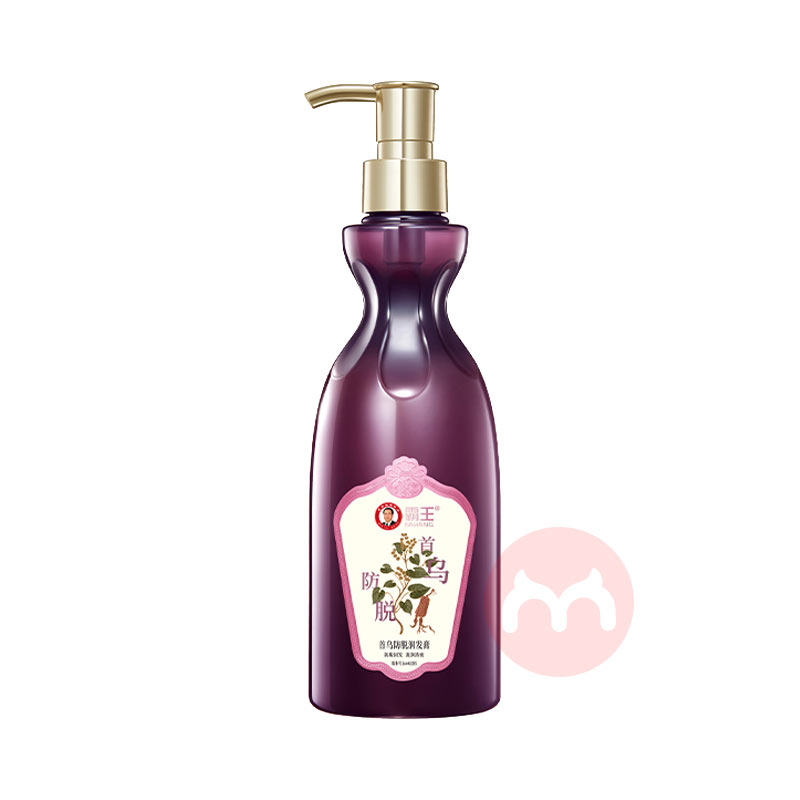 BAWANG ϴ 430ml+450ml
