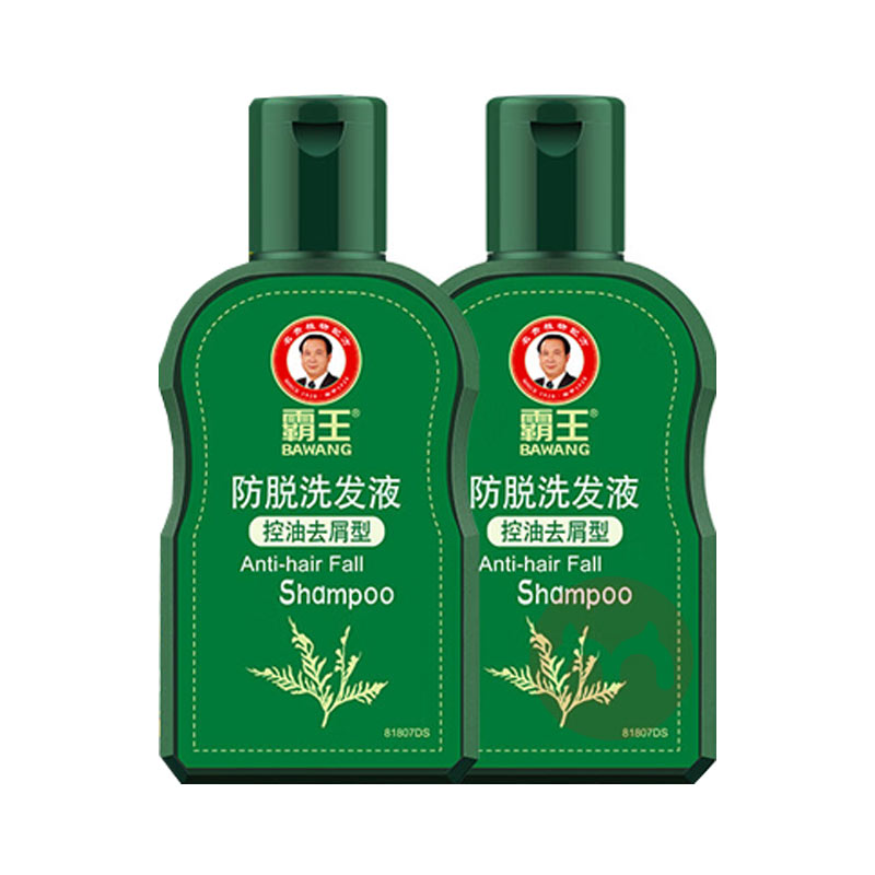 BAWANG ϴҺ380ml*280ml*2