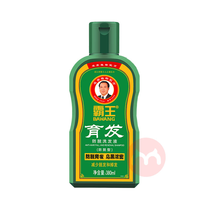 BAWANG ϴҺ380ml*280ml*2