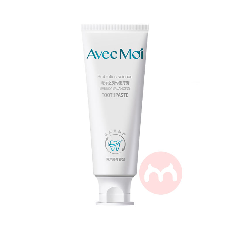 Avec Moi֮ 100g