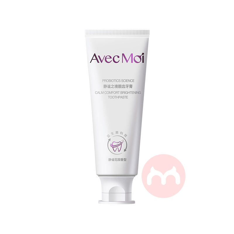 Avec Moi֮ 100g