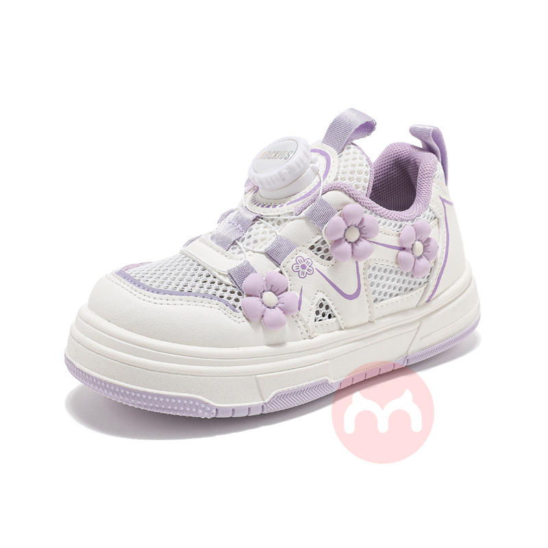 ABCKIDS 25괺ͯСֿ˶Ь