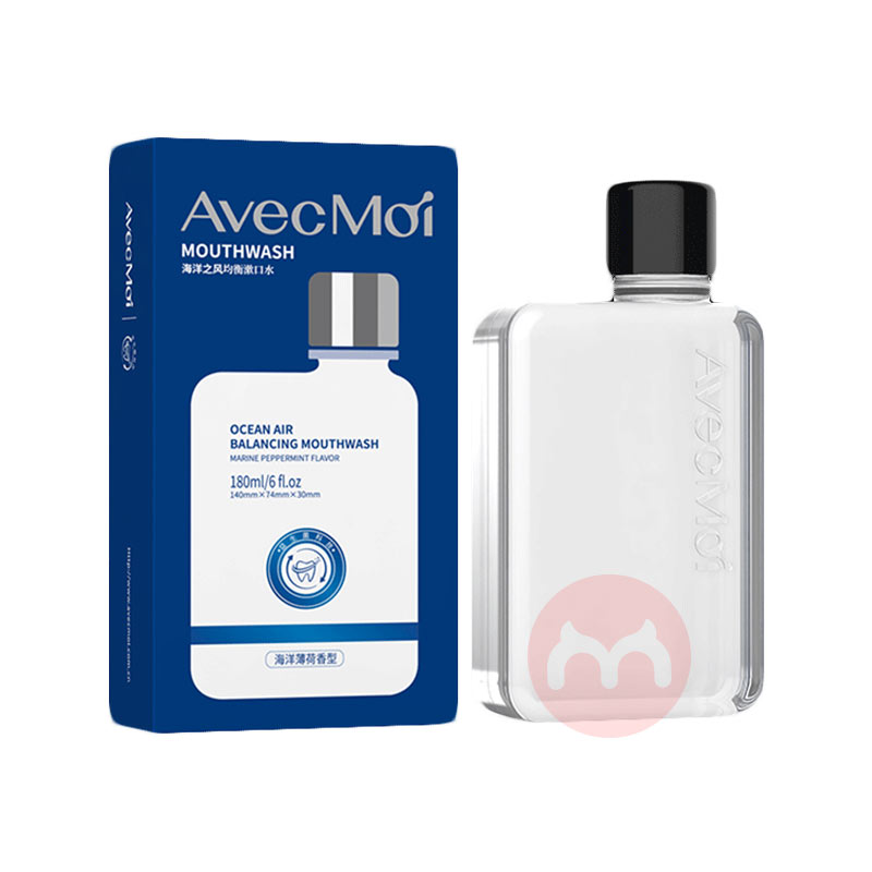 Avec Moi海洋之风便携式益生菌漱口水 180ml