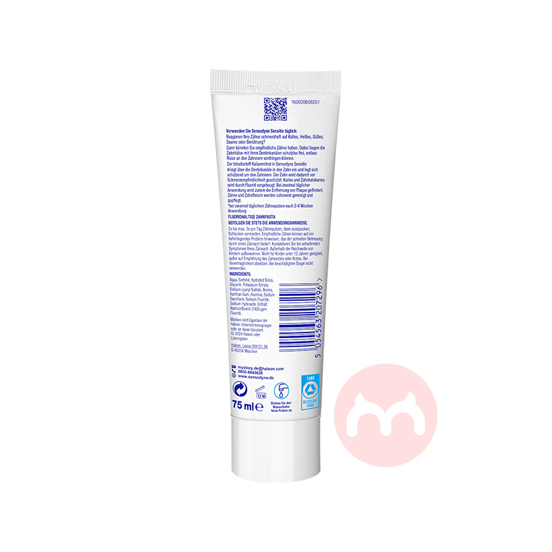 Sensodyne ¹ʴﺬ￹ 75ml Ȿԭ