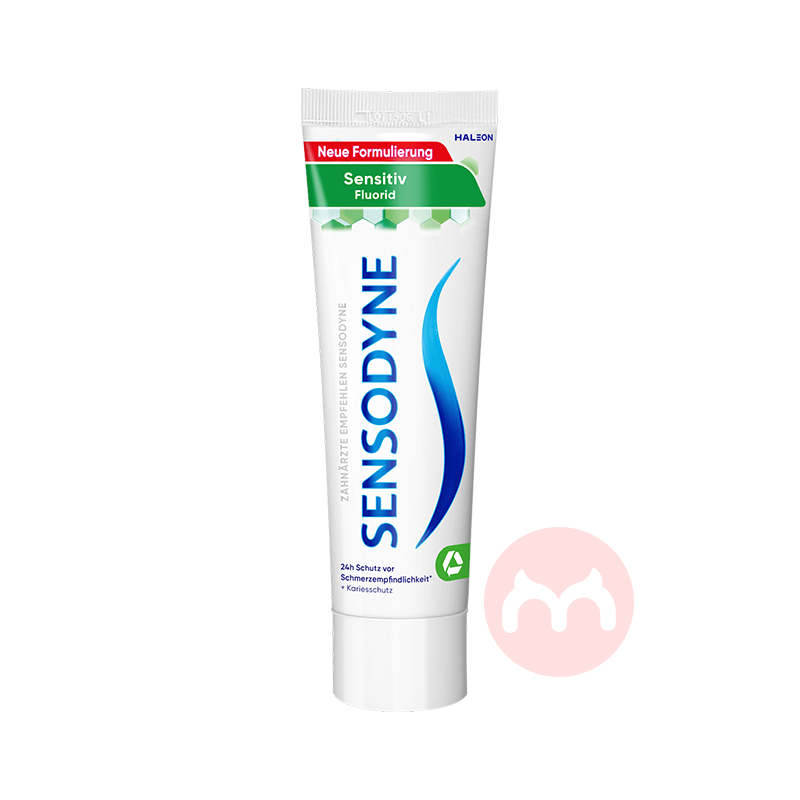 Sensodyne ¹ʴﺬ￹ 75ml Ȿԭ