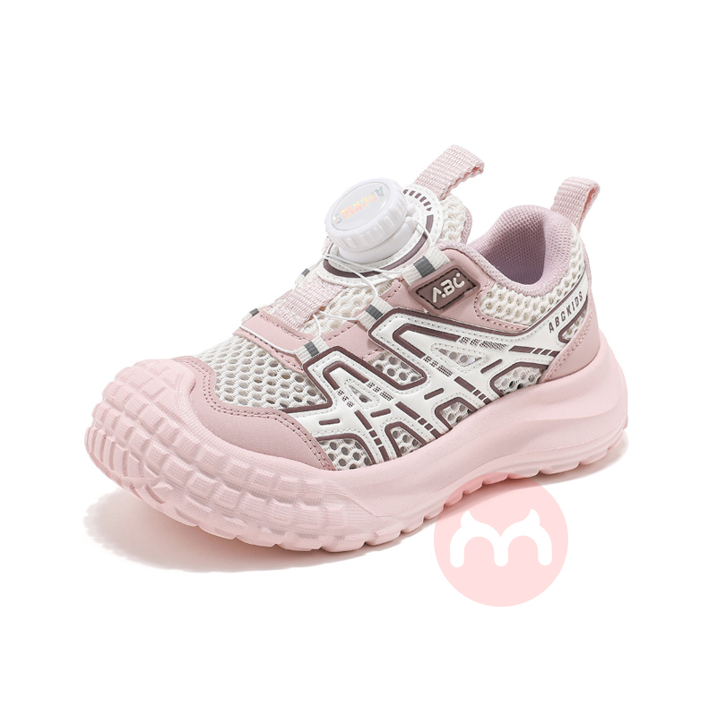 ABCKIDS 25괺ͯļ¿ͯЬŮͯ͸ťϵЬ