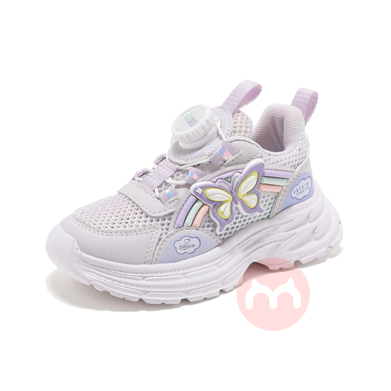 ABCKIDS 25ļ¿ͯ͸˶Ь