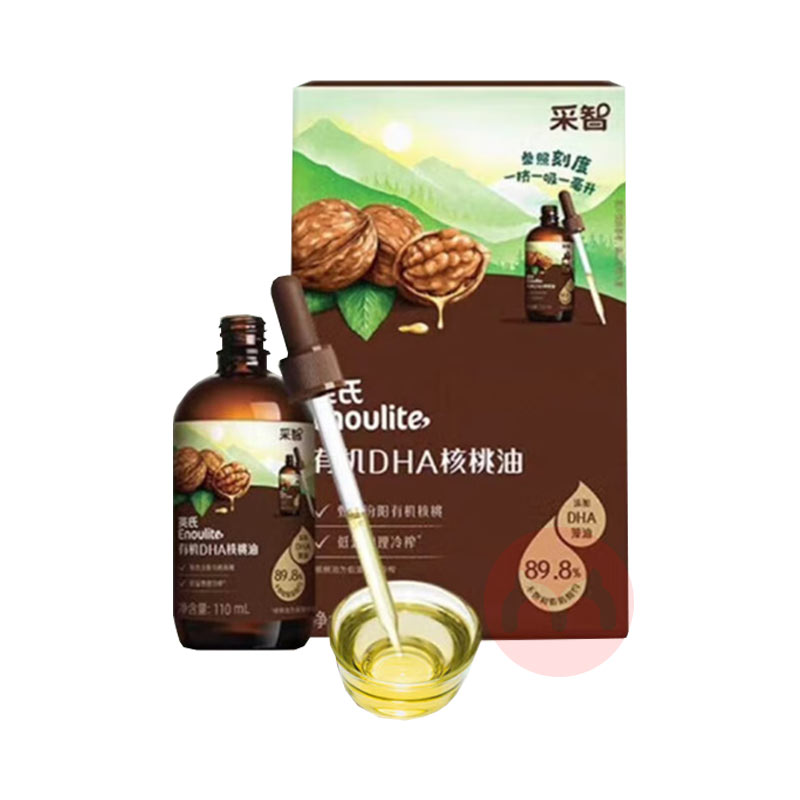 Engnice ӢлDHA 110ml
