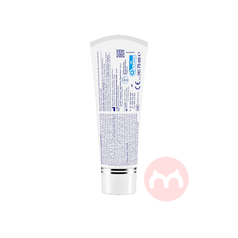 Sensodyne ¹ʴﻺרҵ޸ 75ml Ȿԭ