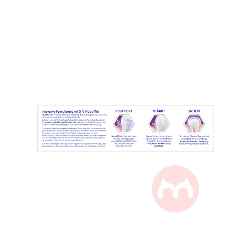 Sensodyne ¹ʴﻺרҵ޸ 75ml Ȿԭ