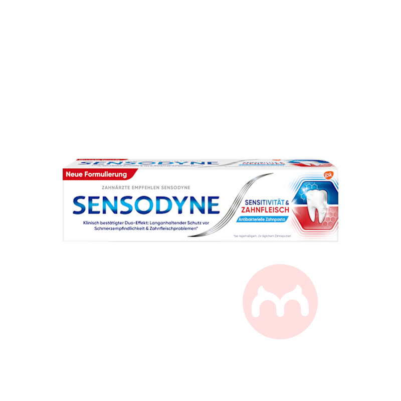 Sensodyne ¹ʴ￹зֹ 75ml Ȿԭ