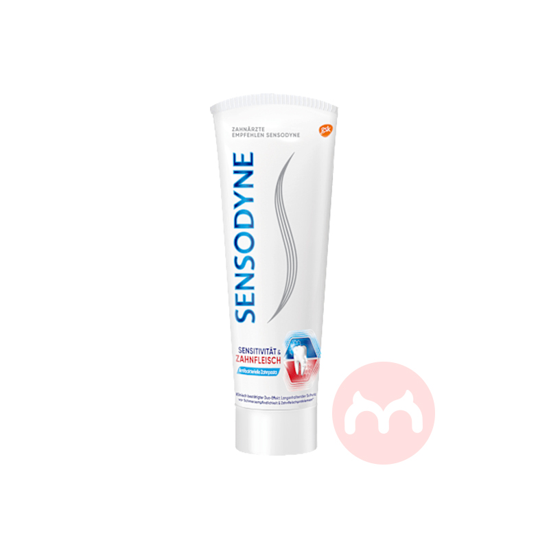 Sensodyne ¹ʴ￹зֹ 75ml Ȿԭ