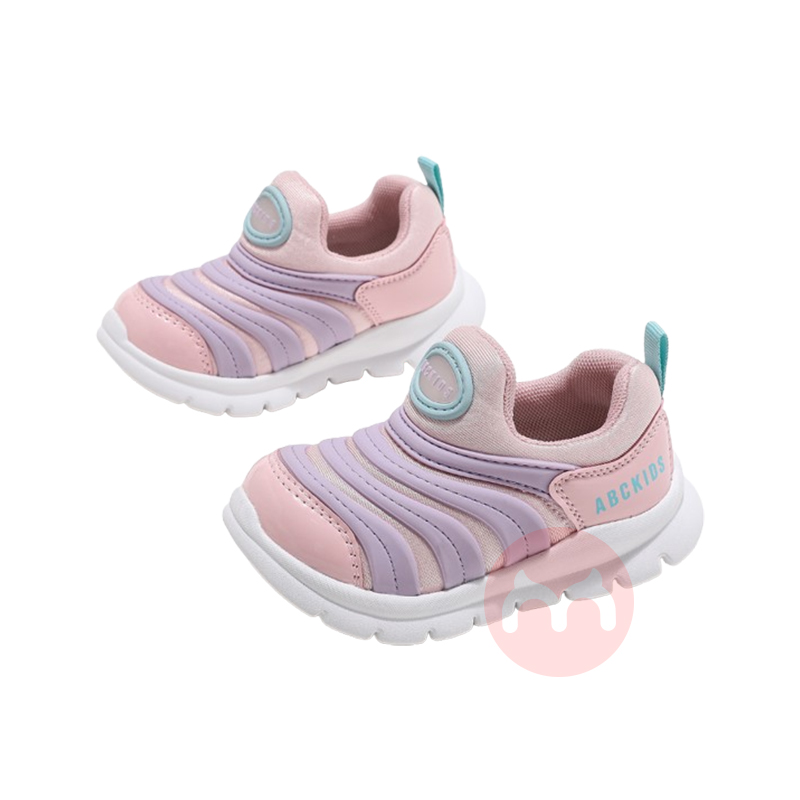 ABCKIDS ͯ͸ٴëëЬ