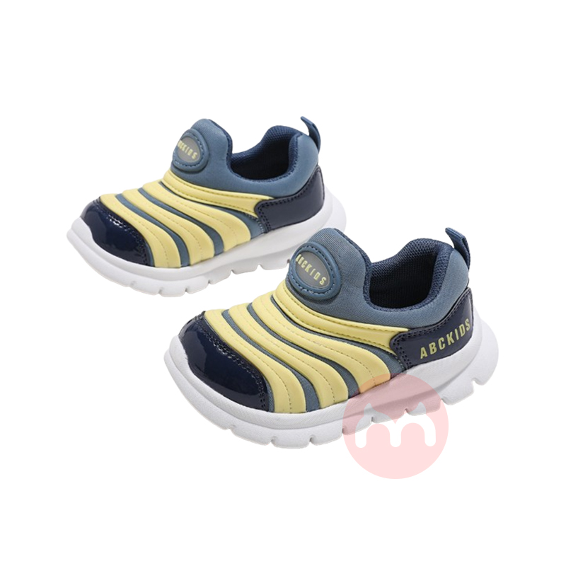 ABCKIDS ͯ͸ٴëëЬ