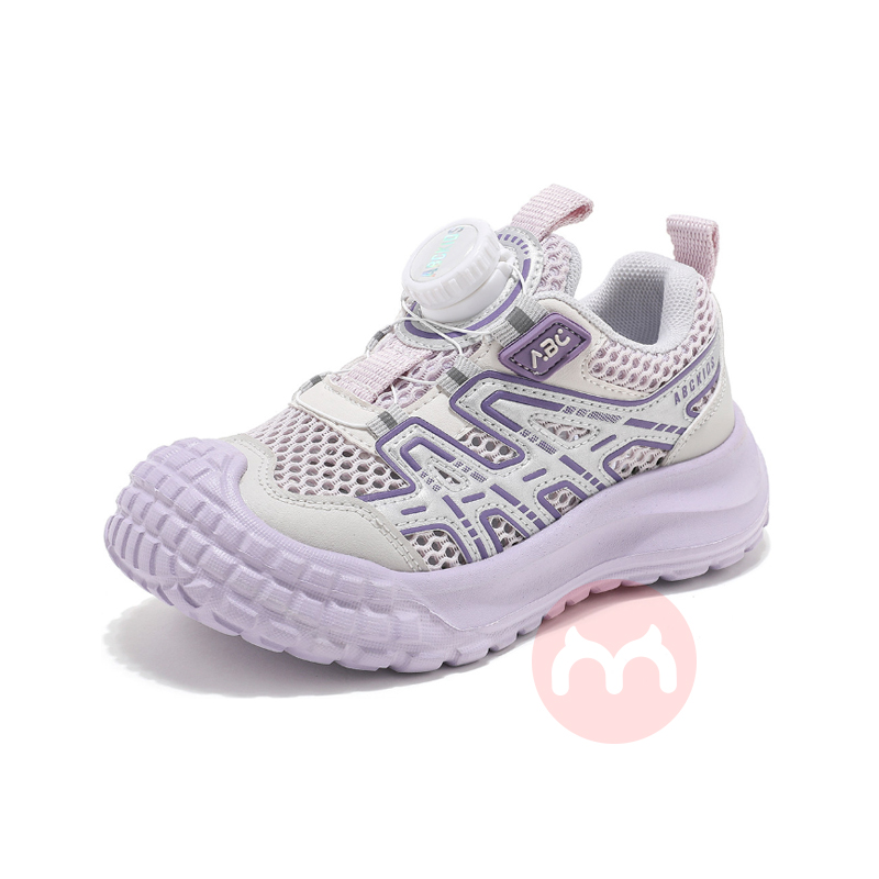 ABCKIDS 25ļ¿ͯ͸ťϵЬ