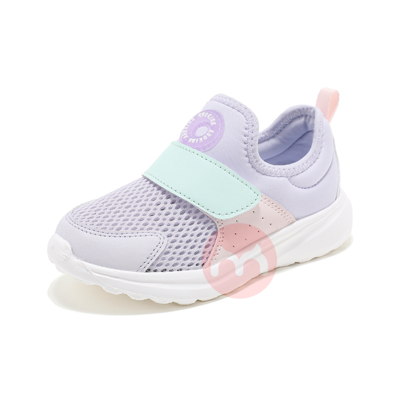 ABCKIDS ļ¿ͯ͸ܲ˶Ь
