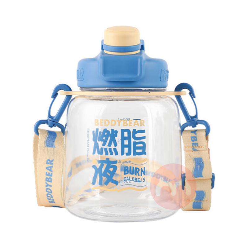 BEDDYBEAR ܶͯתתͰ 1100ml