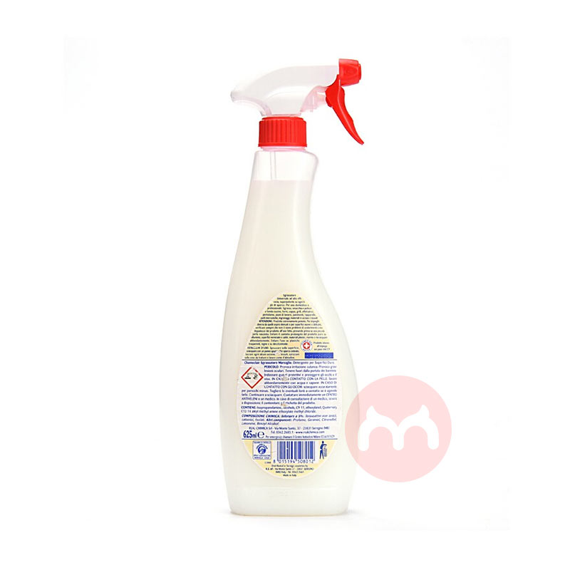 CHANTECLAIR 󹫼ܼҶ۾ 600ml  Ȿԭ