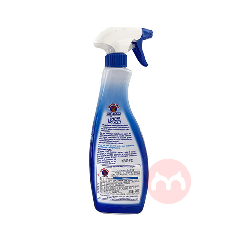 2ƿװCHANTECLAIR 󹫼ܼ쾻 500ml Ȿԭ