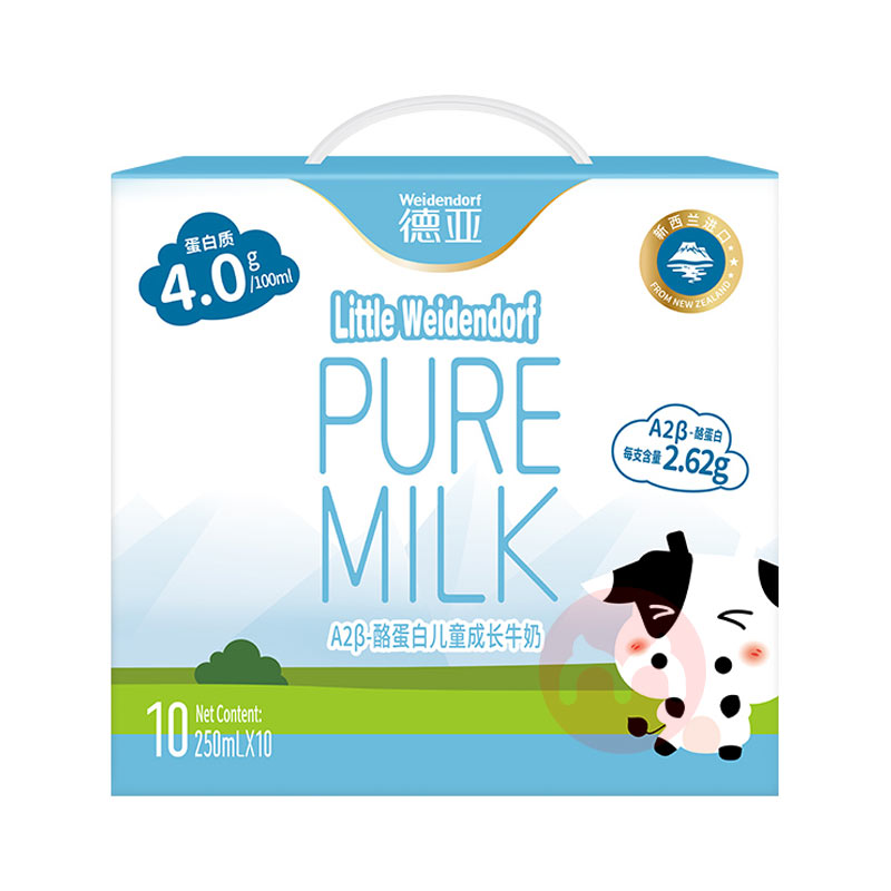 Weidendorf A2-ҵ׶ͯɳţ 250ml*10