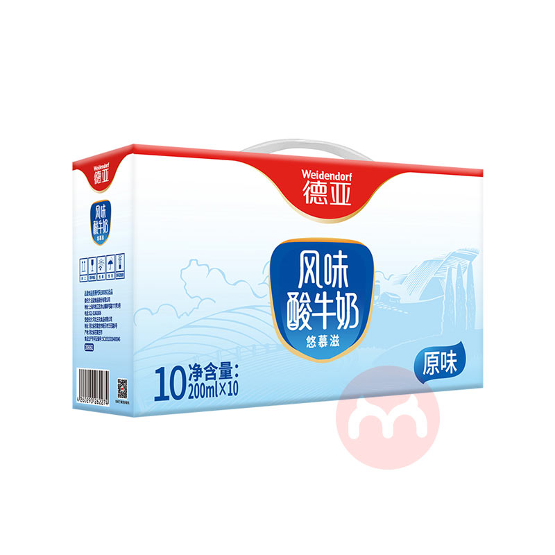 Weidendorf Ƿζţ 200ml*10