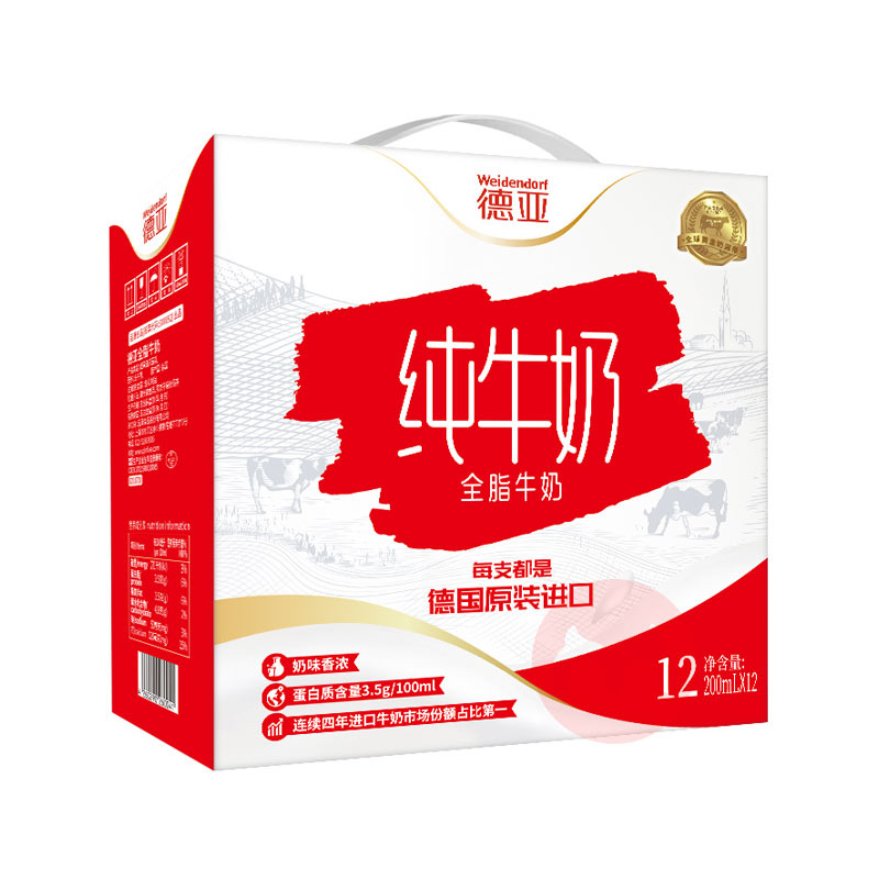 Weidendorf ȫ֬ţ 200ml*12