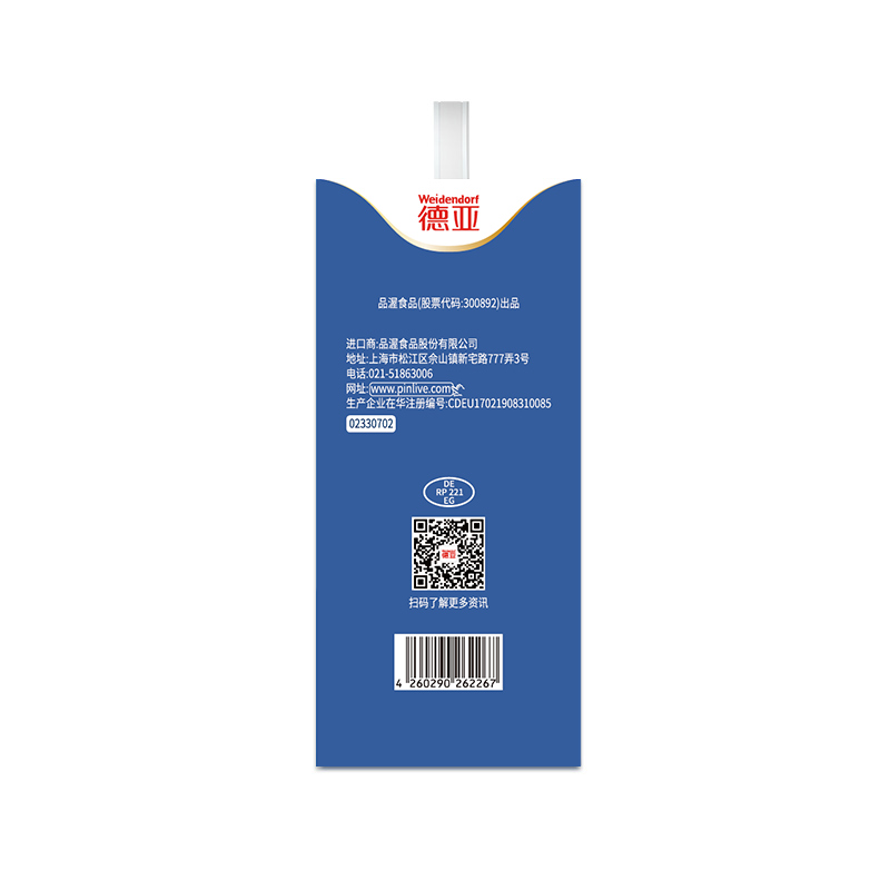 Weidendorf ǵ֬߸ţ 200ml*12
