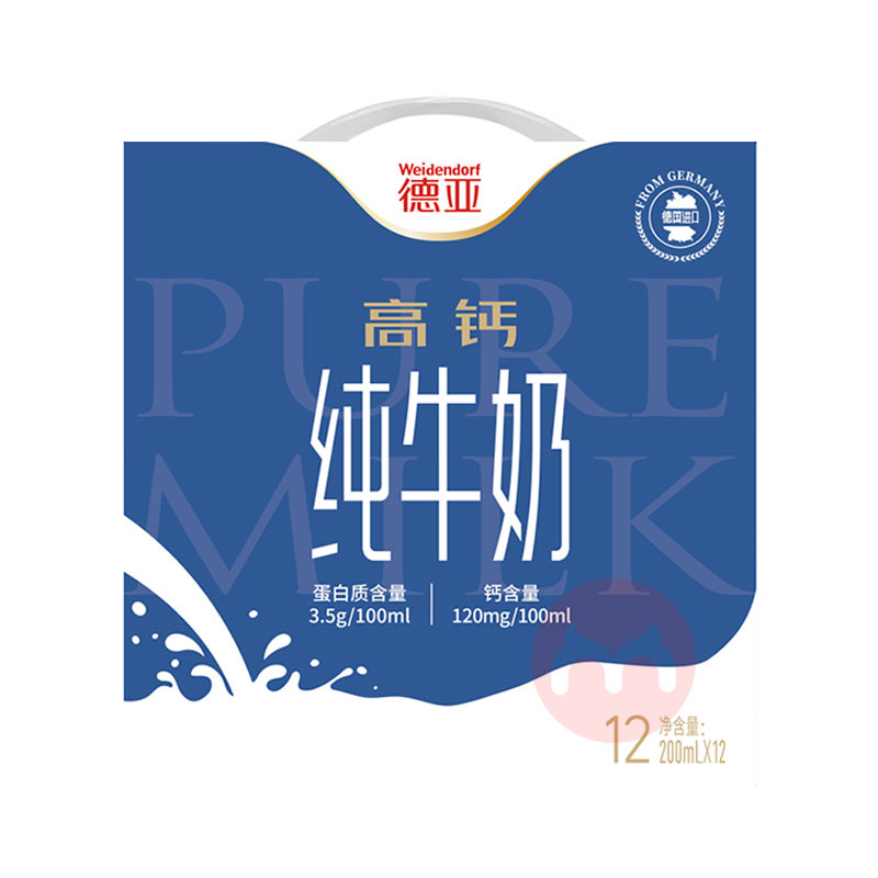 Weidendorf ǵ֬߸ţ 200ml*12