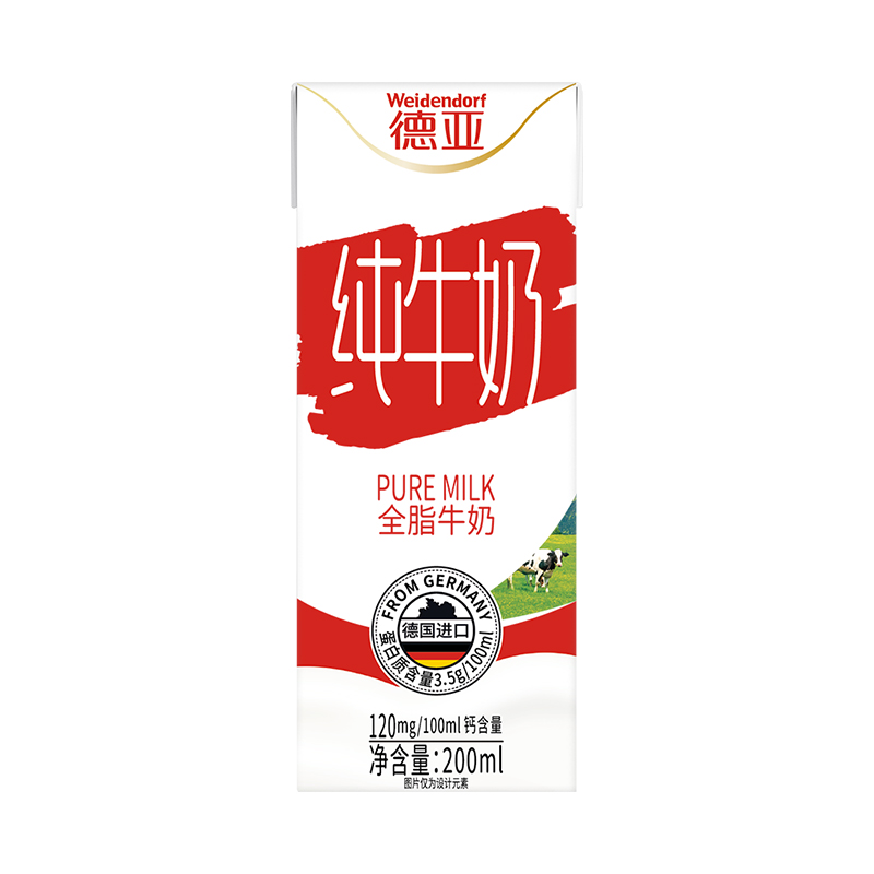 Weidendorf ȫ֬ţ 200ml*10