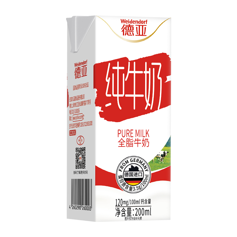Weidendorf ȫ֬ţ 200ml*10