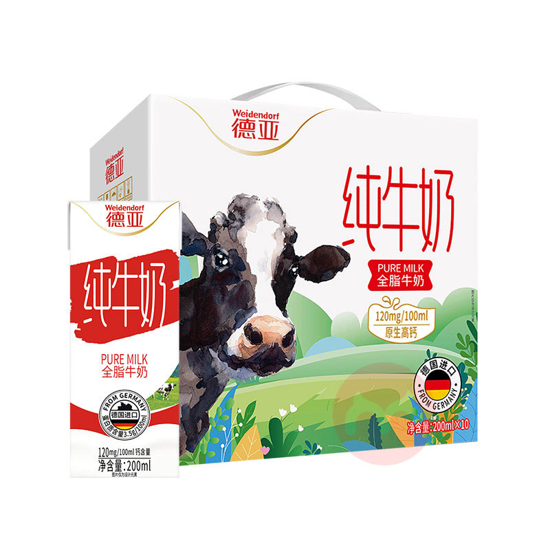 Weidendorf ȫ֬ţ 200ml*10