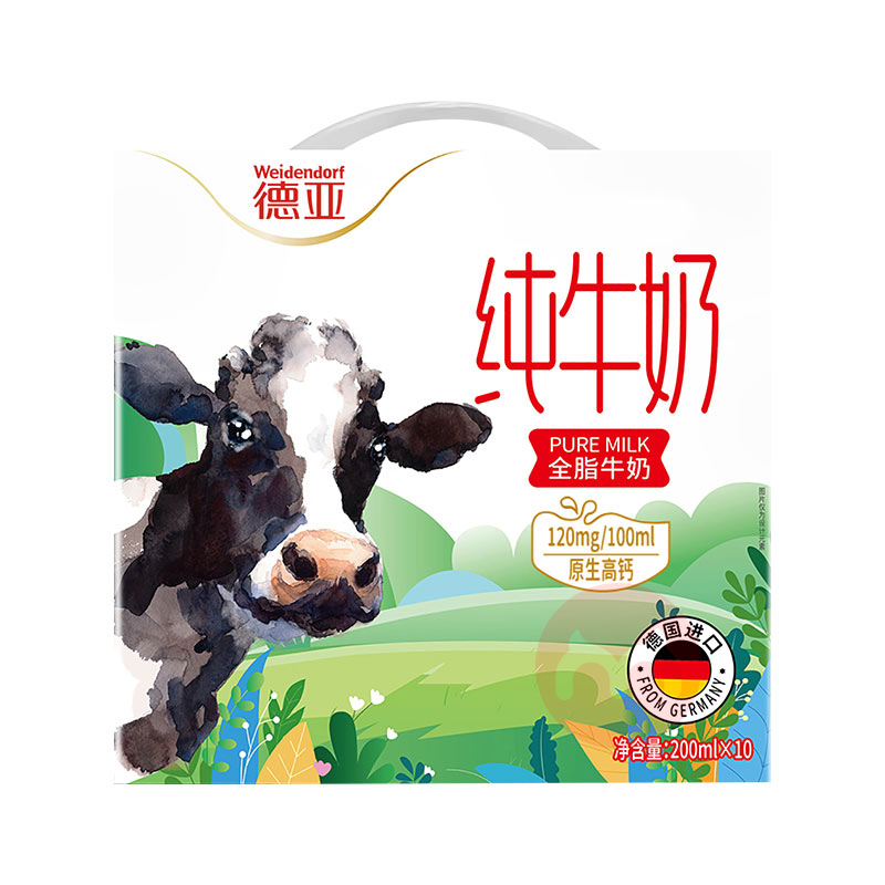 Weidendorf ȫ֬ţ 200ml*10