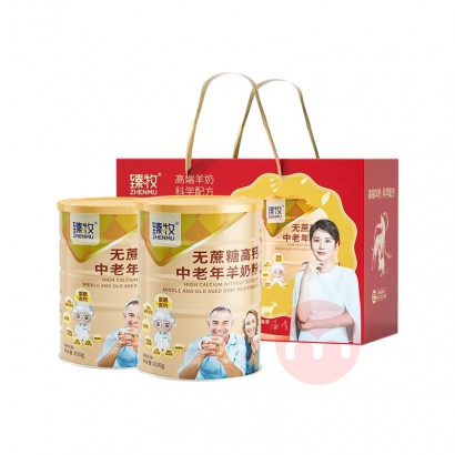 ���������������Ǹ߸����̷� 820g*2