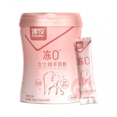 ������0Ůʿ�����̷� 360g