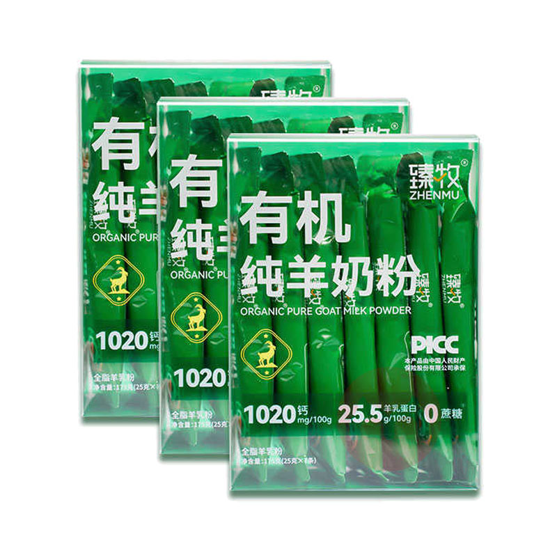л̷ 175g*3