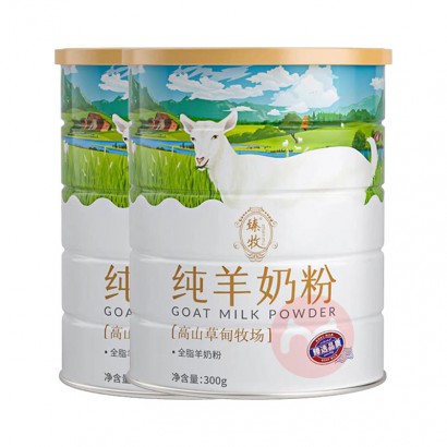 ����ȫ֬�����̷� 300g*2